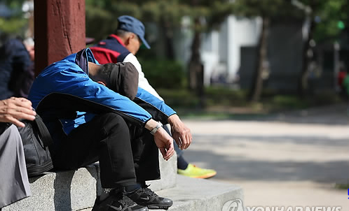 대한민국 노인 빈곤율 | 인스티즈