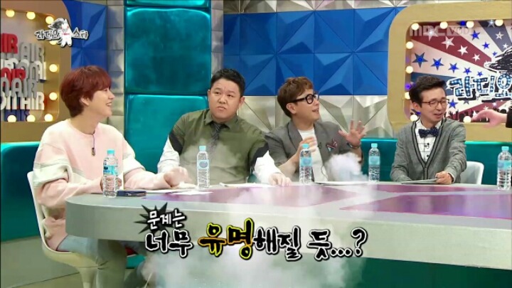 [라디오스타] 모텔 경영해 보고 싶다는 쌈디 | 인스티즈
