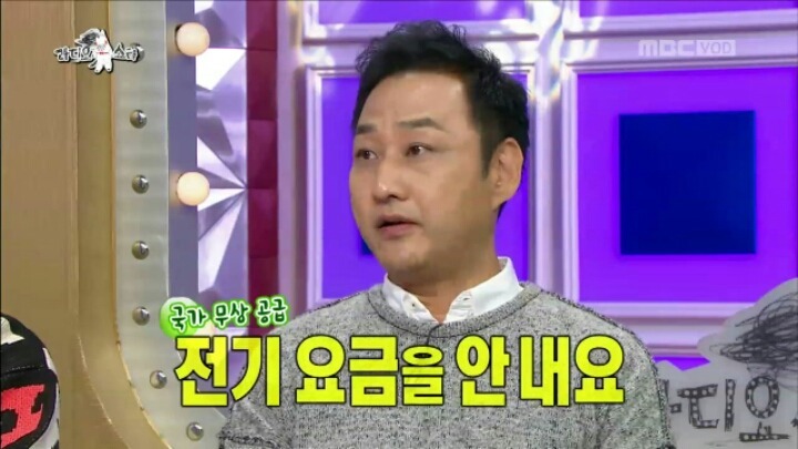 김수용이 카타르 이민을 포기한 이유 | 인스티즈