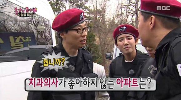 주나형 | 인스티즈