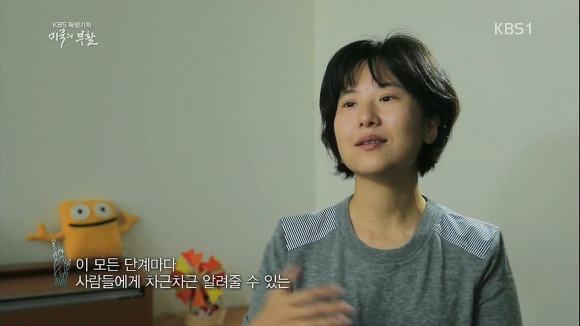 미국의 부활 1부 | 인스티즈