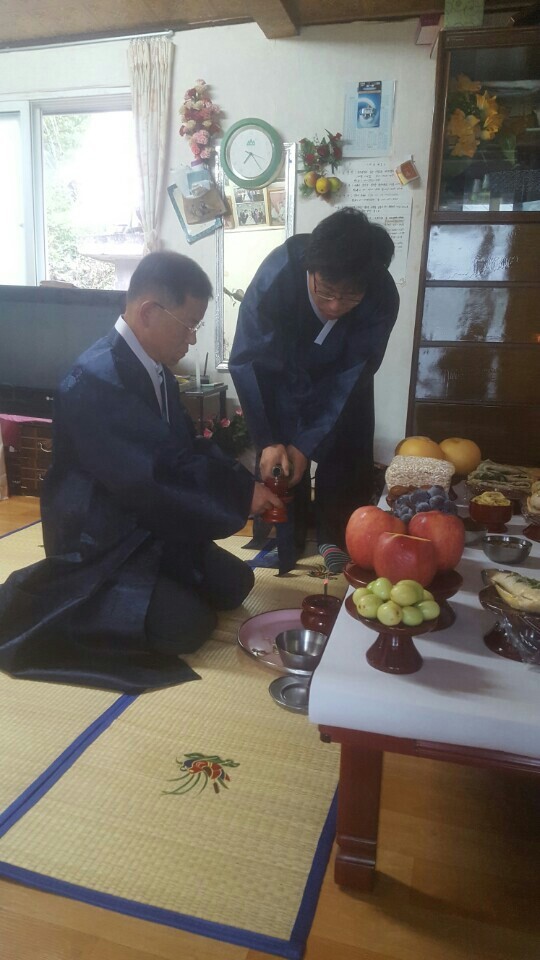 엄니손맛 이미지