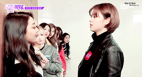 [트와이스] 걸크러시 유정연에게 두근거리는 소녀들 ㅋㅋ | 인스티즈