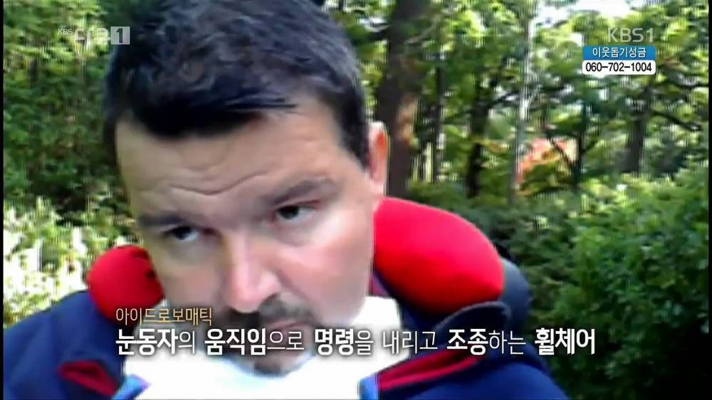 미국의 4차 산업혁명...jpg | 인스티즈