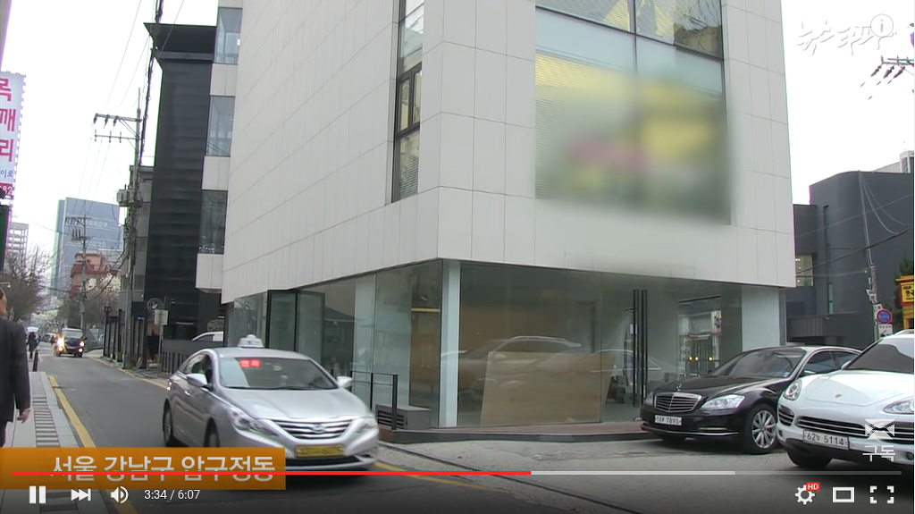  새누리당 김상민 19대 국회 청년비례대표, 정치자금을 생활비로 씀 ㅋㅋㅋㅋㅋ (김경란 아나 남편) | 인스티즈