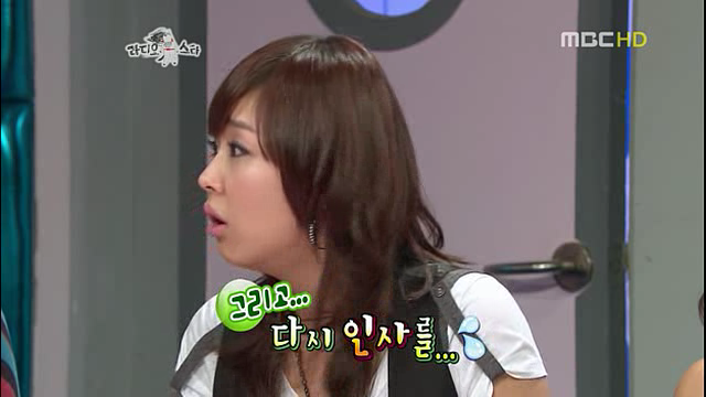김구라,이하늘 역대급 양아치 에피소드 JPG | 인스티즈