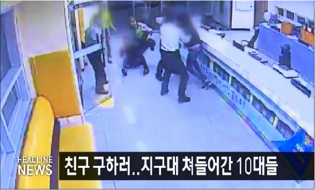 흔한 10대들의 우정.jpg | 인스티즈