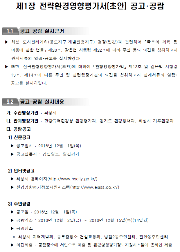 드림산업 이미지