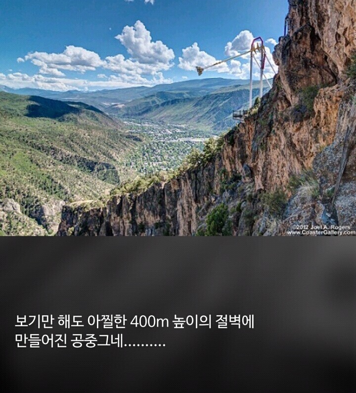 1억미션 여러분의 선택은? | 인스티즈