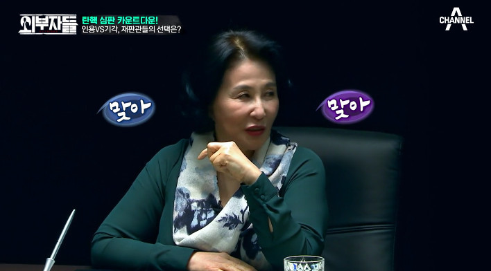 [외부자들] 의문의 건국절파 정봉주,박뿜계ㅋㅋㅋㅋㅋㅋㅋㅋ | 인스티즈