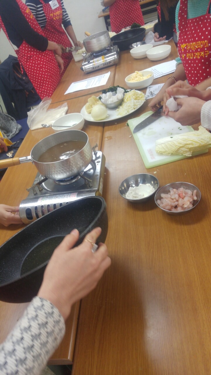 맛있GO 이미지