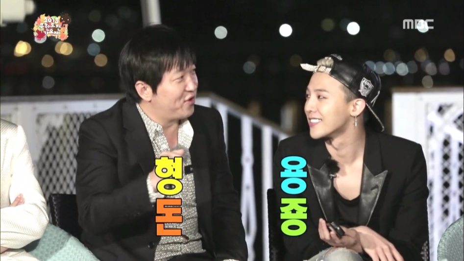 루리웹 회원이 그린 무한도전 팬픽.jpg | 인스티즈