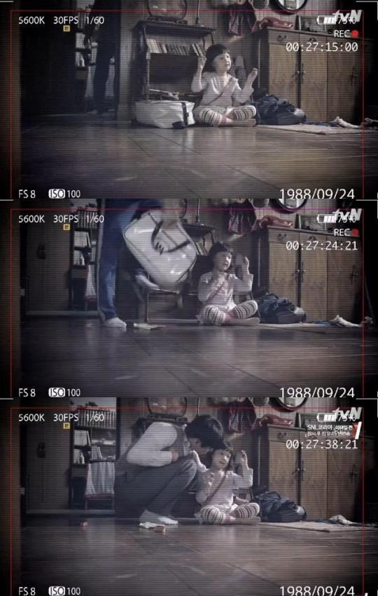 응답하라1988 러브라인 재정리각ㅋㅋㅋㅋㅋㅋ.JPG | 인스티즈