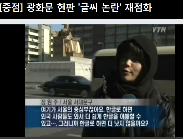 와이티엔 이미지