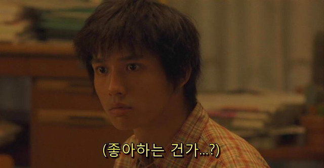 내 생각을 모든 사람들이 읽는다 | 인스티즈