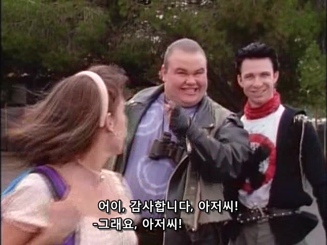 무적파워레인저 여러가지 사진 (전대물) | 인스티즈
