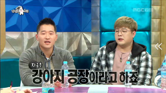 강형욱이 훈련사가 된 이유 | 인스티즈