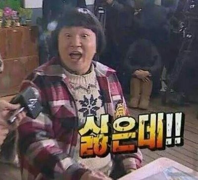빈칸 이미지