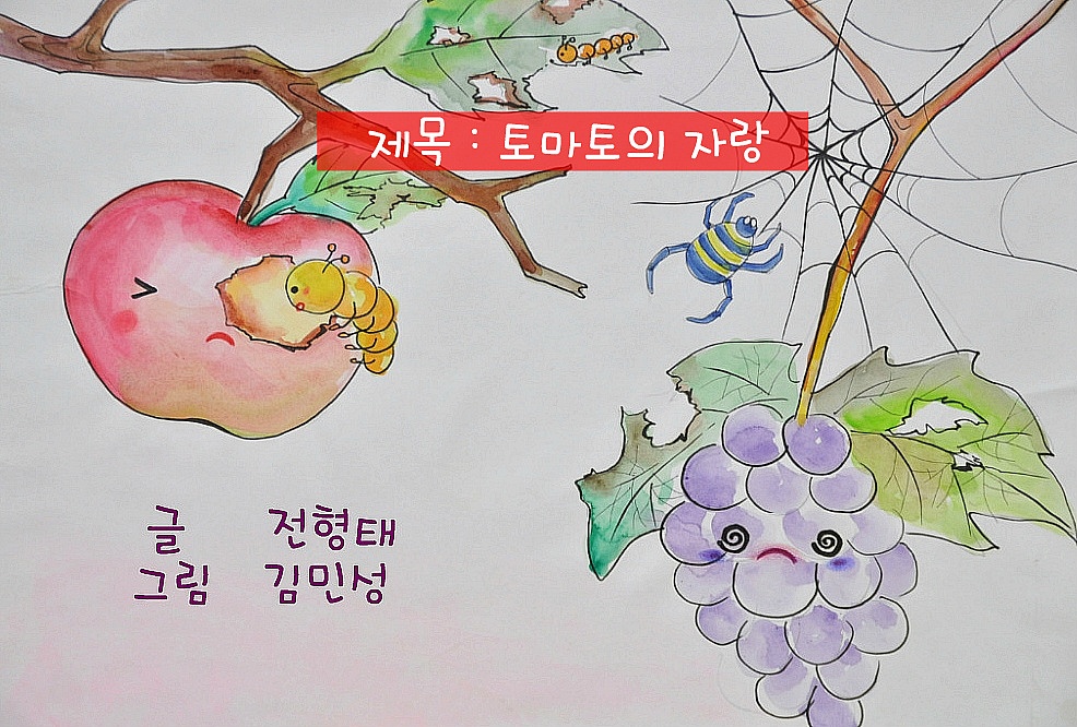 현대유치원 이미지