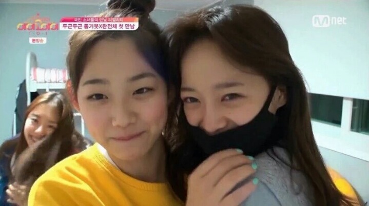 [아이오아이] 강미나x김소혜x김세정 캐미 | 인스티즈