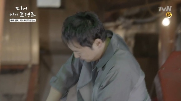 [디마프] 인생이란 죽어서도 끝나지 않는다는 걸, 죽어서도 뜨거운 화해는 가능하다는 걸 나는 그 때 알았다 | 인스티즈