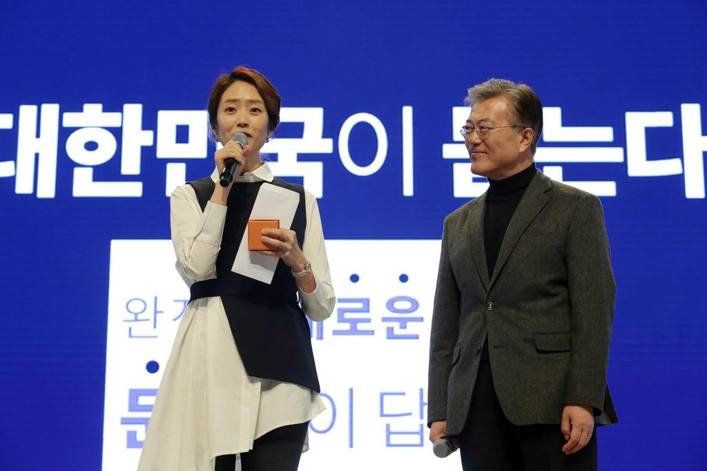 사즉생의 각오로 국민을 지켜내겠습니다.jpg | 인스티즈