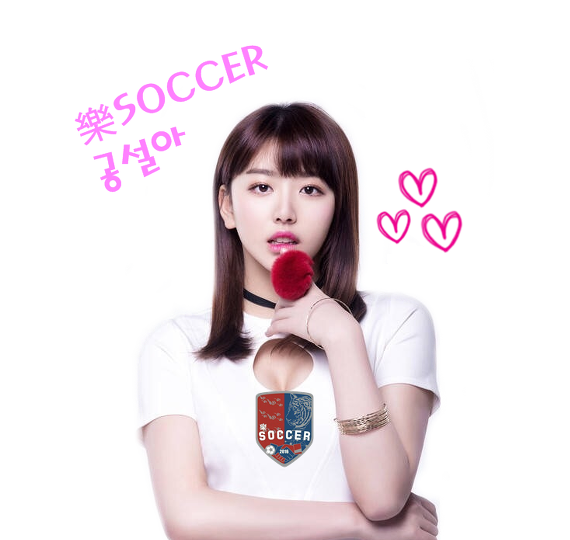 내밑으로 다 집합.gif | 인스티즈