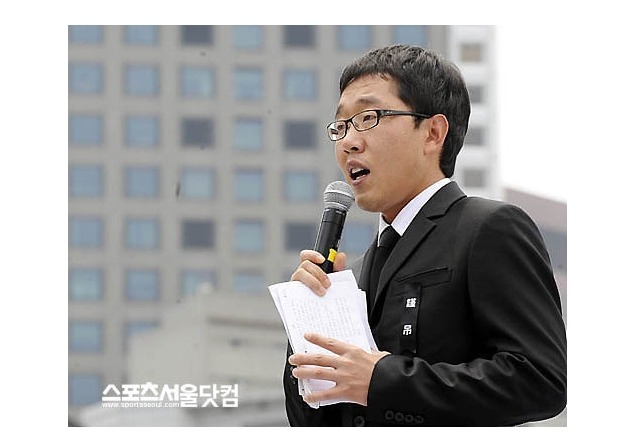바보 노무현.jpg | 인스티즈