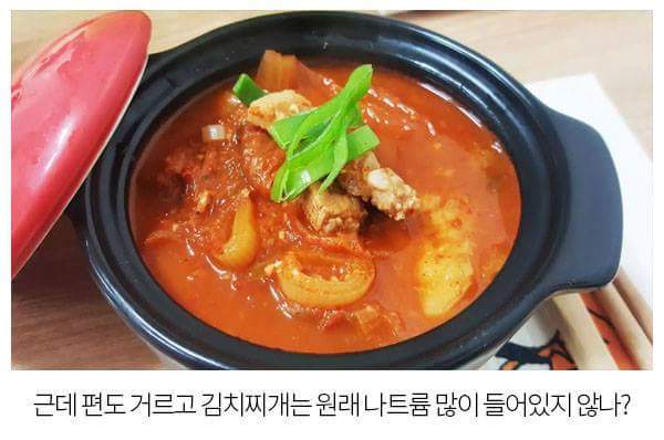 편의점도시락 다루는 먹거리x파일.jpg | 인스티즈