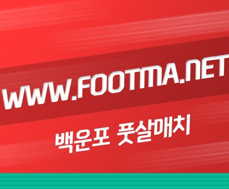 공차부산 이미지