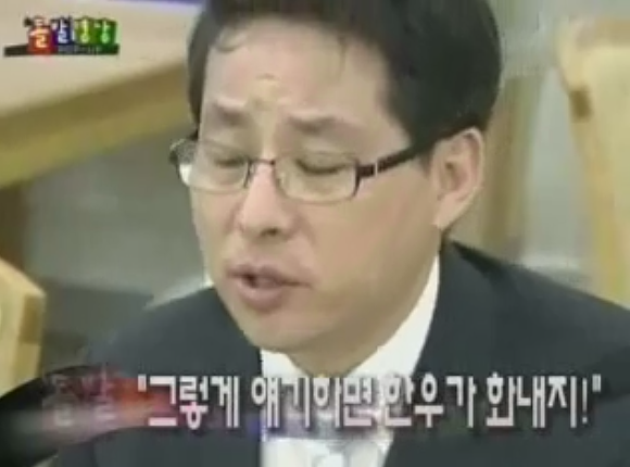 2008년 한나라당 미국산쇠고기 시식회.jpg | 인스티즈