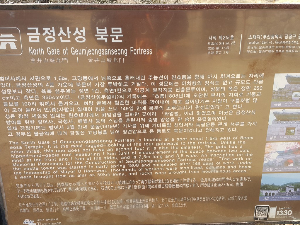 삼거리다방 이미지