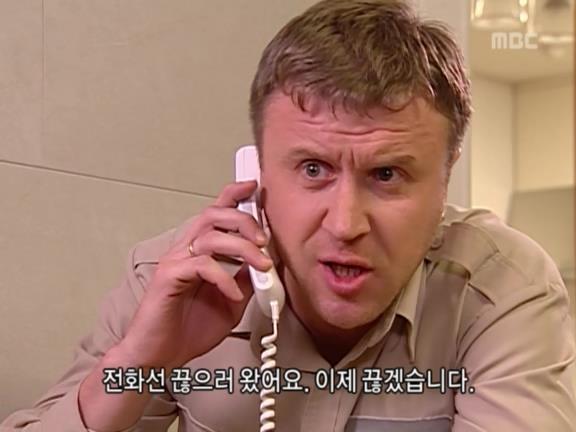 [거침없이하이킥] 민용이와 신지가 이혼한 이유 -4- | 인스티즈