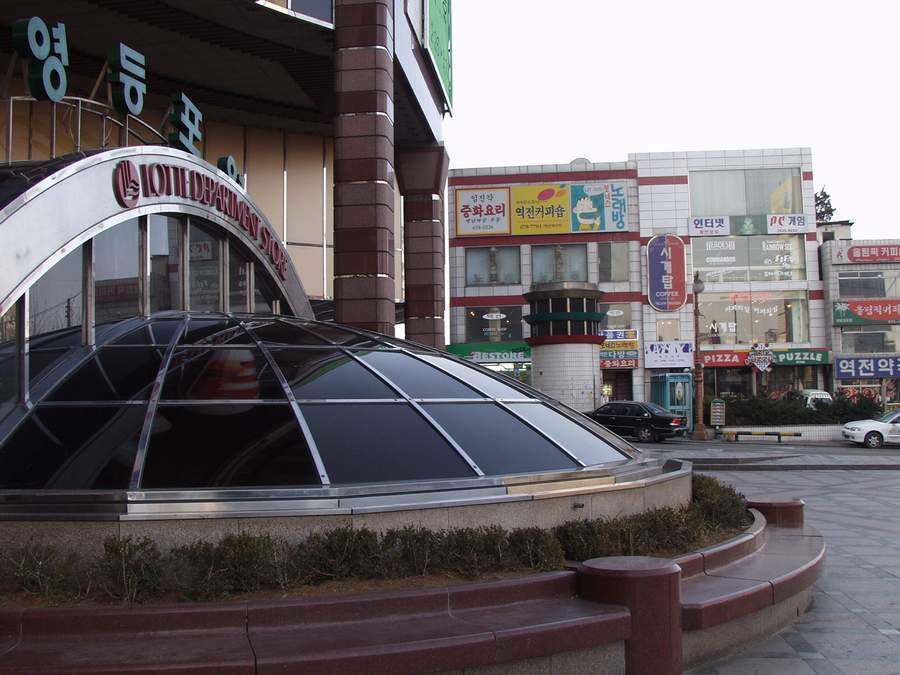 2000년대 초반 서울 | 인스티즈