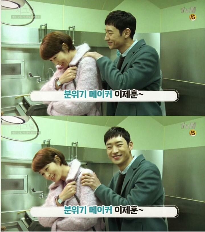 [시그널] 실제로 금이야 옥이야 여왕님 모시듯 김혜수를 대하는 이제훈 | 인스티즈
