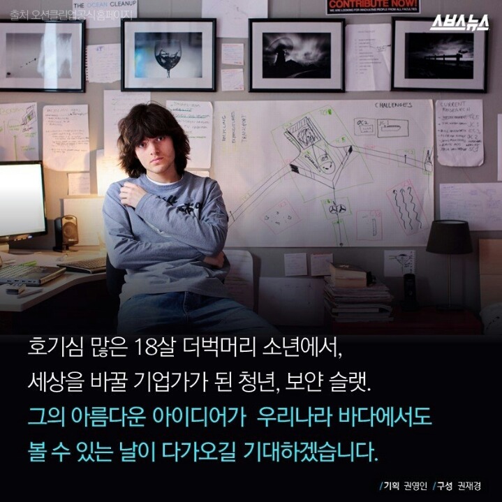 더벅머리 이미지