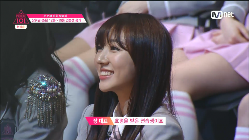 프로듀스101 윤채경 조시윤 슬펐던 이별장면.jpg | 인스티즈