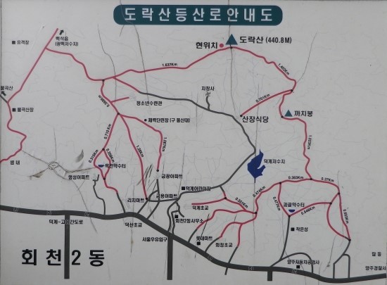 금광자동차공업사 이미지