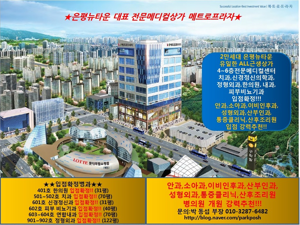 메트로노래연습장 이미지