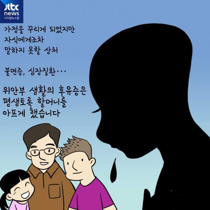 또 하나의 꽃이 지고... | 인스티즈