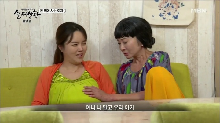 분가하자마자 옆집으로 이사 온 시어머니.jpg | 인스티즈