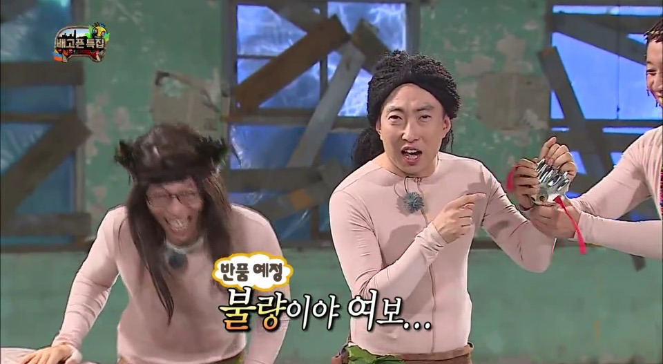 [무한도전] 그 녀석의 질문 클라스.jpg | 인스티즈
