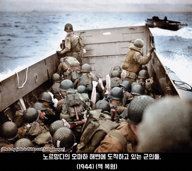 사진에 담긴 역사적 순간 | 인스티즈
