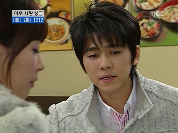 [거침없이하이킥] 민용이와 신지가 이혼한 이유 -17- | 인스티즈