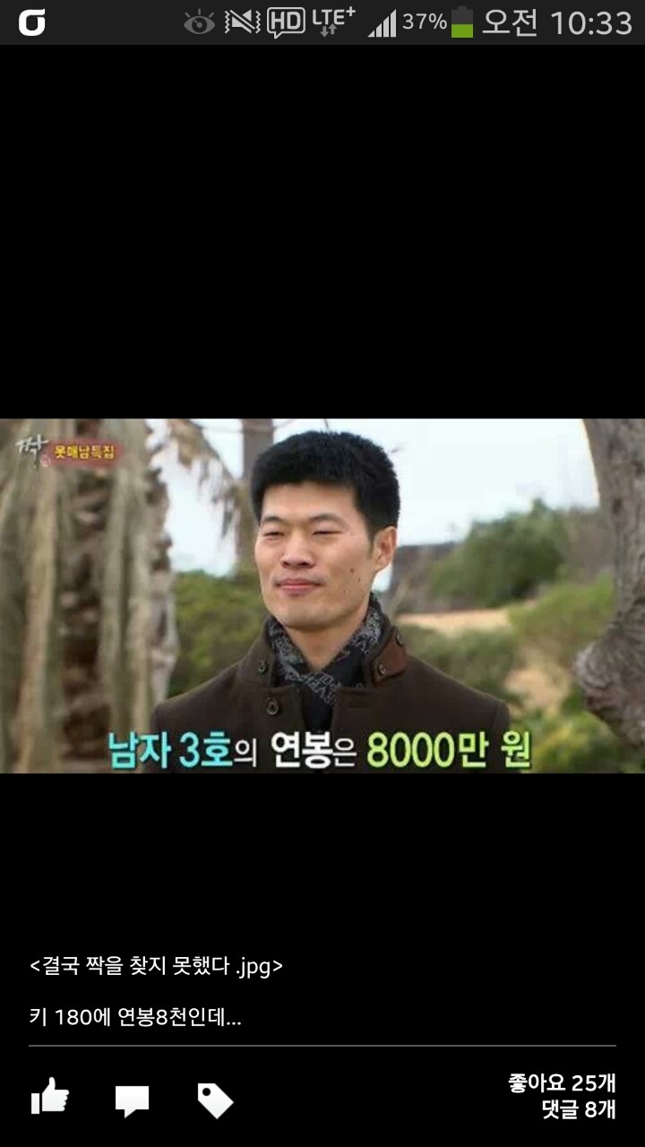 고려알앤디 이미지