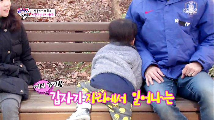 [슈퍼맨이돌아왔다] 아빠한테 한번 혼난 후 이것만은 지키는 이서언.JPG | 인스티즈