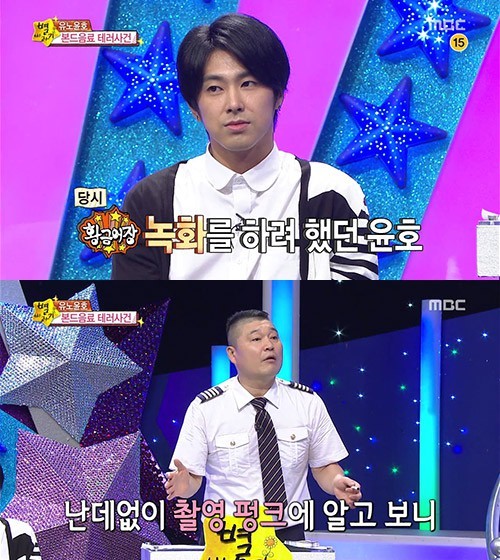문보살말고 아이돌계 또 한명의 보살.jpg | 인스티즈