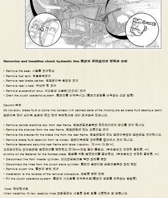 지에스리페어 이미지