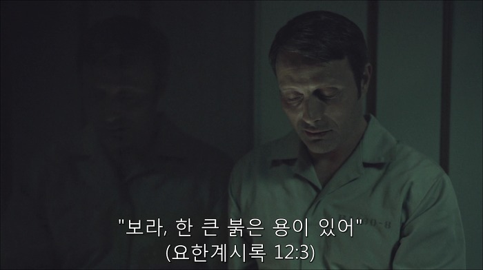 [로맨틱스릴러미드] 한니발 (Hannibal) 시즌3 에피10 (4/4) | 인스티즈