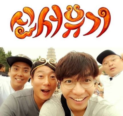 TVN 먹여살리는 중인 장본인들 | 인스티즈